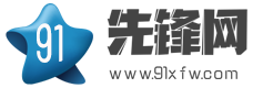 安卓手机游戏下载_安卓手机软件下载_安卓手机应用免费下载-先锋下载